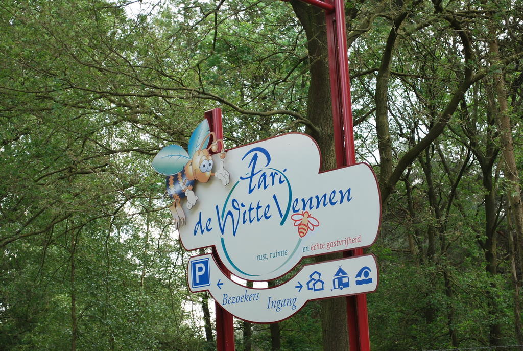 Hôtel Parc de Witte Vennen à Oostrum  Extérieur photo